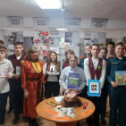 Информационный урок &laquo;Язык и культура моего народа&raquo; 11