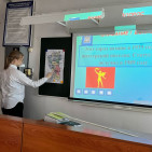 Игра «Свой Кузбасс» 1