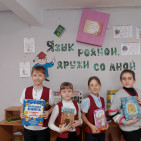 Игровая программа «Слов русских- золотая россыпь» 0