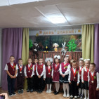 День знаний 6 День знаний 6