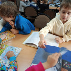 Игровая программа «Водная безопасность» 6 Игровая программа «Водная безопасность» 6