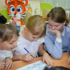 Театрализованное представление «Тайна новогодней книги» 0