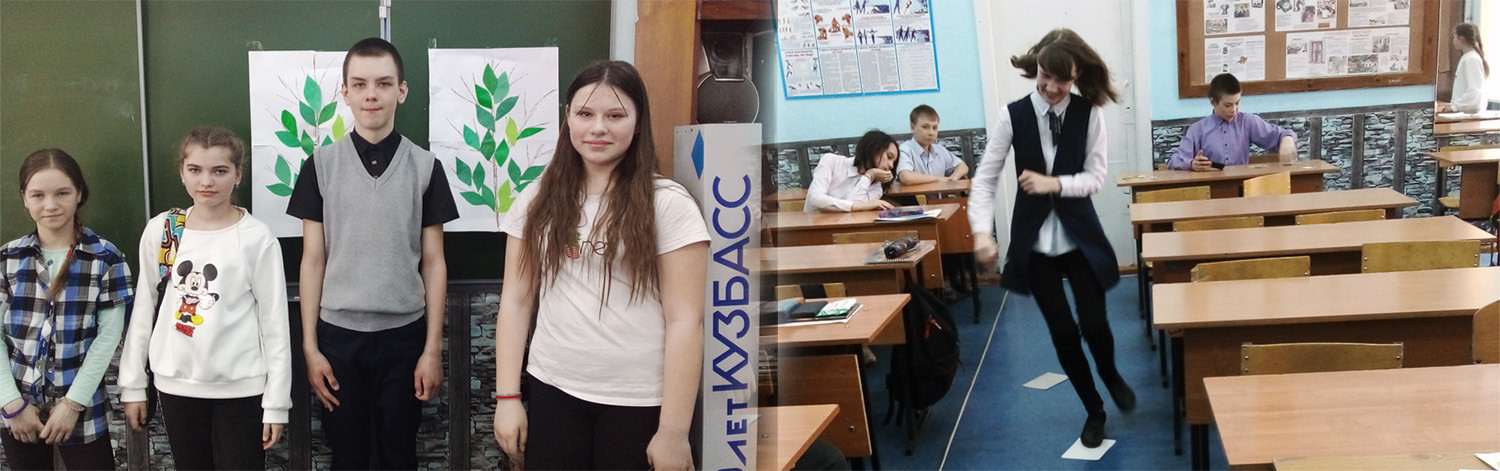Игровая программа "Сегодня быть здоровым – модно"