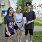 Акция «Вредные привычки» 0