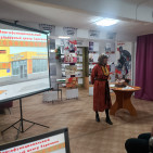 Информационный урок &laquo;Язык и культура моего народа&raquo; 1