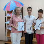 Подведение итогов открытого городского конкурса «В семейном кругу» 6
