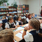 Литературно-игровая программа «Волшебная страна знаний» 0 Литературно-игровая программа «Волшебная страна знаний» 0