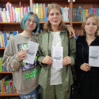 Акция «Нам выбирать» 3 Акция «Нам выбирать» 3