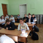 Познавательный урок &laquo;История Чёрного моря&raquo; 1