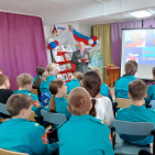 День России 13