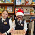 Литературно-игровая программа &laquo;В гости к нам приходит Старый Новый год&raquo; 0