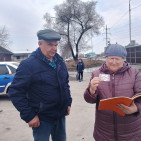 Библиотечная акция «Читаю я! Читают все мои друзья!» 1