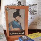 Книжная выставка «И была тут битва великая» 7