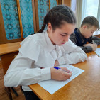Всероссийская Олимпиада «Символы России» 4