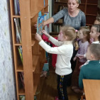 Экскурсия в библиотеку «Книжное царство – мудрое государство» 0