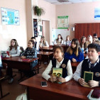 Экологический урок "Зелёный мир - наш добрый дом" 1