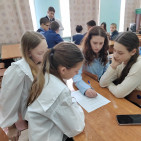 Игровая программа «Правовой лабиринт» 0 Игровая программа «Правовой лабиринт» 0