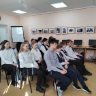 Встреча &laquo;Всё о СПС КонсультантПлюс&raquo; 2