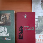 Выставка &laquo;Сталинград &ndash; гордая память истории&raquo; 3