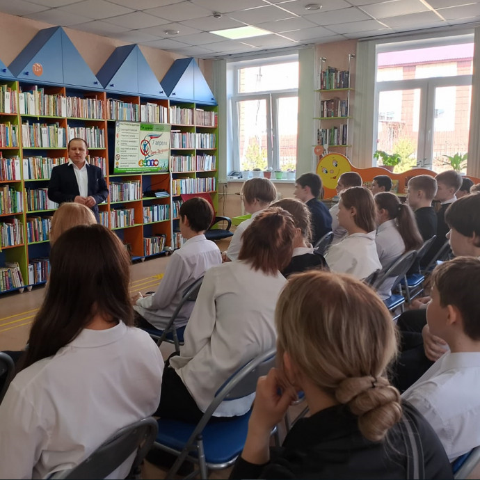 Встреча «Образ жизни - твой выбор!»