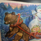 Выставка &laquo;История ёлочной игрушки&raquo; 9