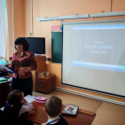 Медиаурок &laquo;Без срока давности&raquo; 0