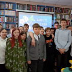 Патриотический урок «Крымские каникулы» 0