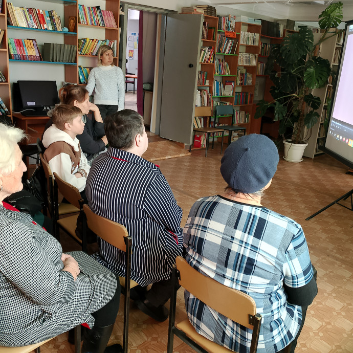 Профилактическая беседа «Как не стать жертвой мошенников»