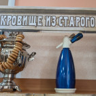 Выставка-экспозиция «Сокровище из старого буфета» 1