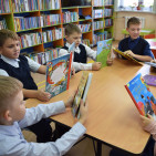 Обзор новых книг «Открывая книгу - открываю мир!» 2
