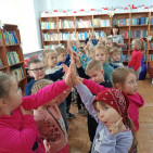 Игровая программа «Водная безопасность» 4 Игровая программа «Водная безопасность» 4