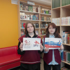 Урок мужества &laquo;Что значит быть героем?&raquo; 1