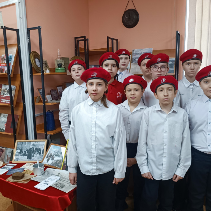 Урок Мужества «Мы говорим тобой, блокадный Ленинград…»