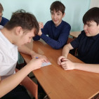 Информационный час &laquo;Конституция - основной закон нашей страны&raquo; 2