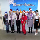 Новогодний квест "Жили-были..." 3