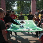Игра &laquo;Навигатор лета&raquo; 4