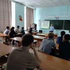 Информационный час &laquo;Конституция - основной закон нашей страны&raquo; 1