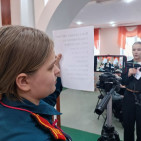 Форум &laquo;РОССИЯ &ndash; НАШ ДОМ!&raquo; 16