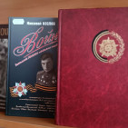 Выставка &laquo;Сталинград &ndash; гордая память истории&raquo; 7