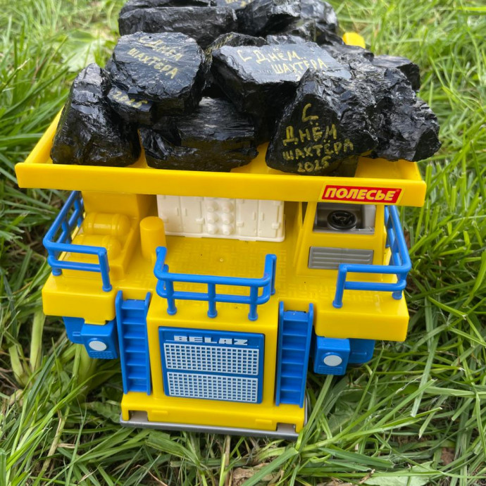 Интерактивная площадка &laquo;По-шахтерски&raquo;