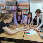 День России 7