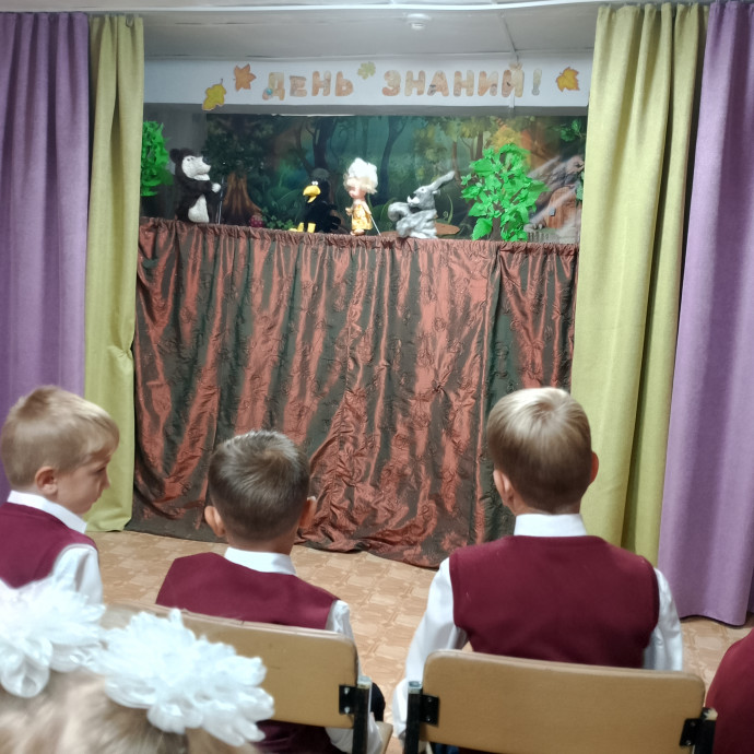 Кукольный спектакль &laquo;Ура! Маше в школу пора!&raquo;