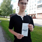 Акция «Твой голос – важен и нужен» 4 Акция «Твой голос – важен и нужен» 4