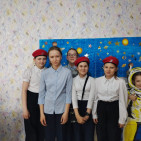 Игра-путешествие «Вперёд, к космическим далям!» 16