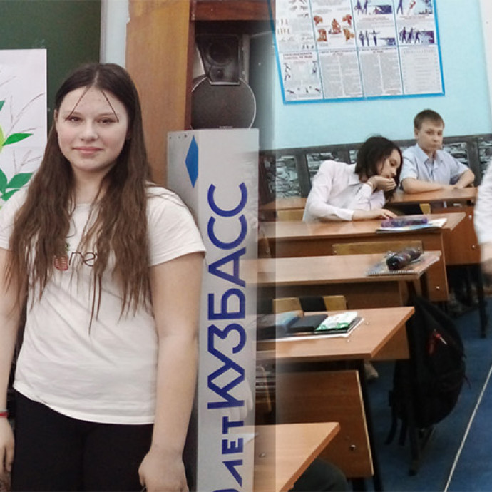 Игровая программа "Сегодня быть здоровым – модно"
