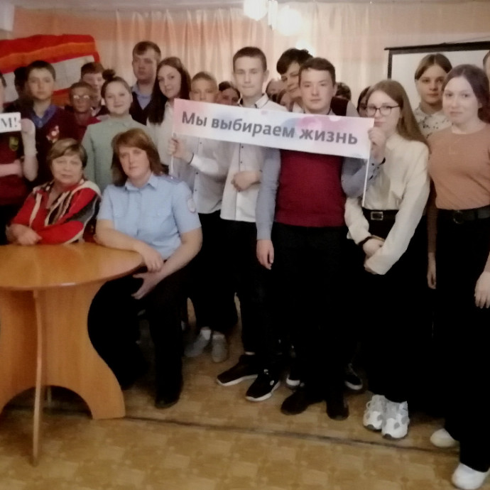 Информационный час "SOS! Наркотики!"