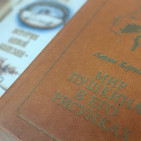 Книжная выставка «Великий Пушкин! Гений твой...» 6