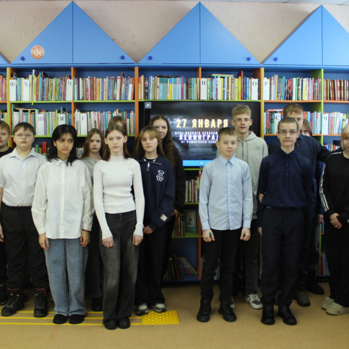 Памятные часы &laquo;Это страшное слово - БЛОКАДА&raquo;