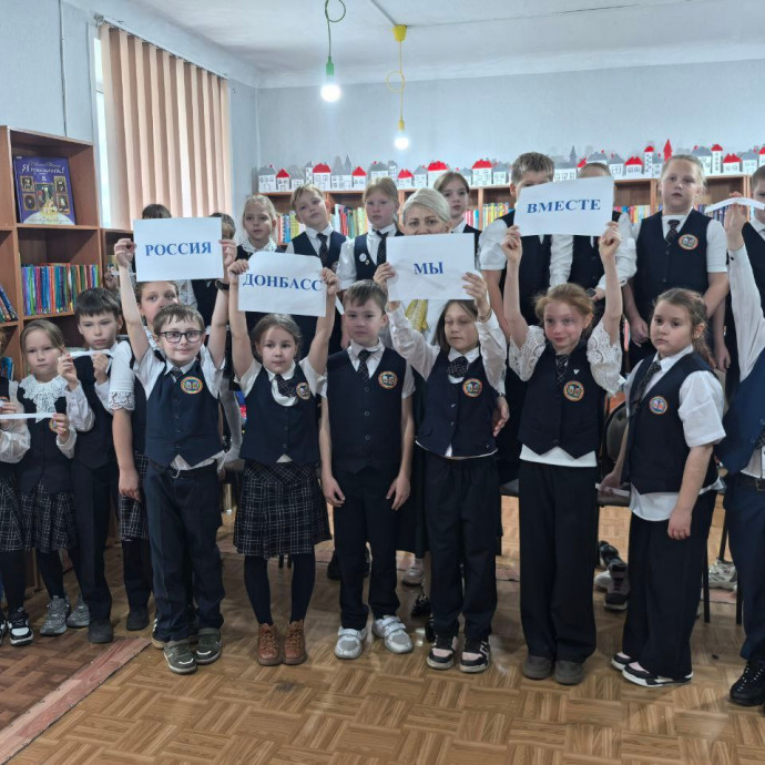 Информационный час «Новороссия в истории России»