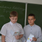 #НЕДЕЛЯПУШКИНСКОЙКАРТЫВКУЗБАССЕ 22
